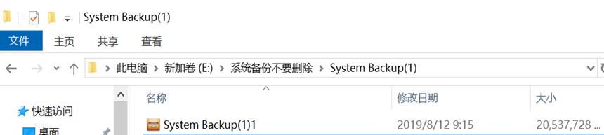 win10提示bitlocker正在等待激活,windows10bitlocker激活