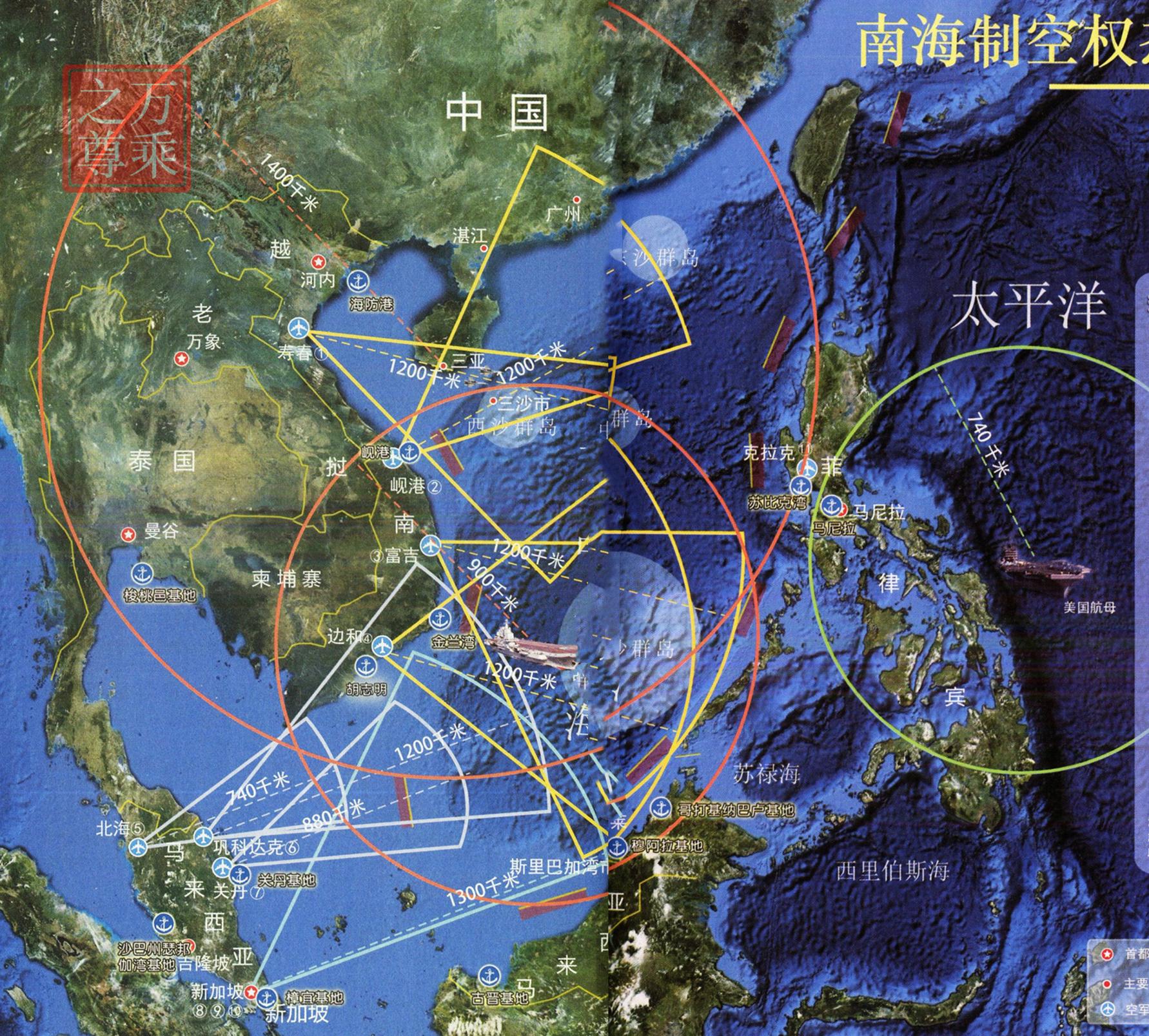 真理就在航母的打击威力之内，中国有了航母后南海诸国的态度变化