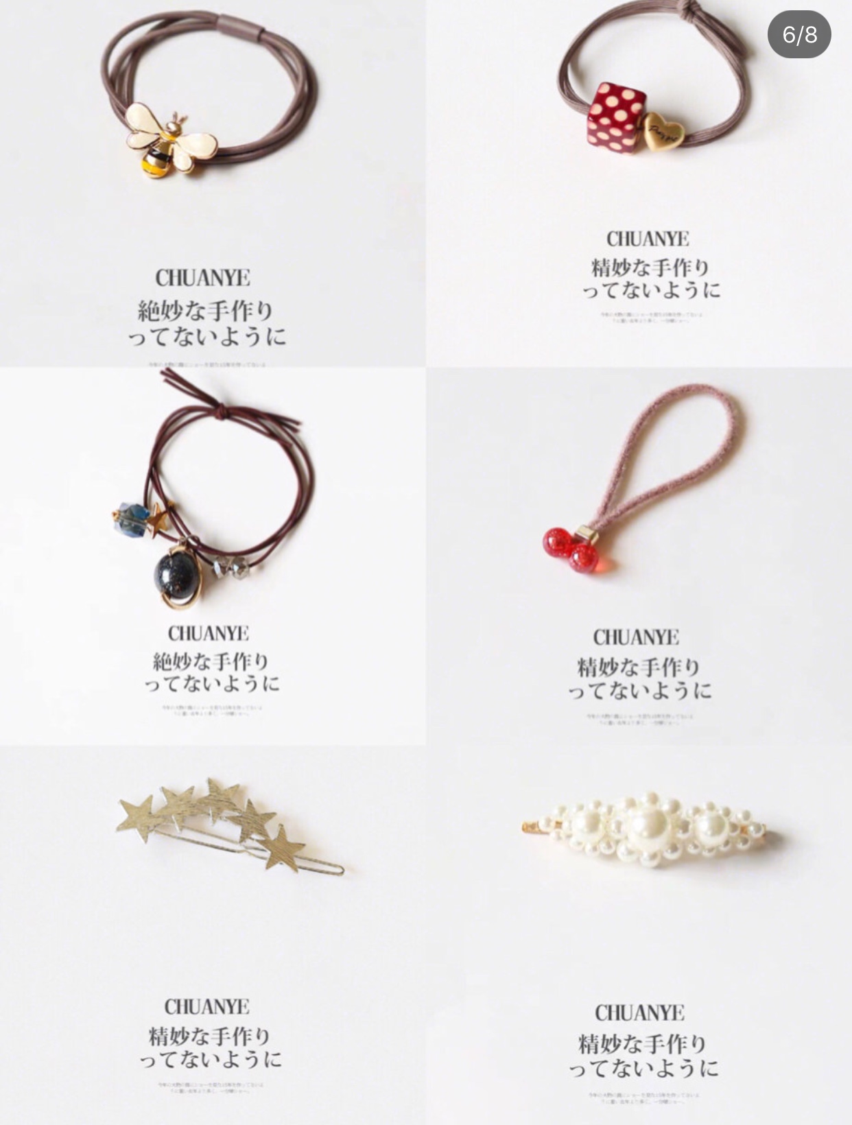 ins小饰品推荐学生党,女生饰品ins小众冷淡高级感