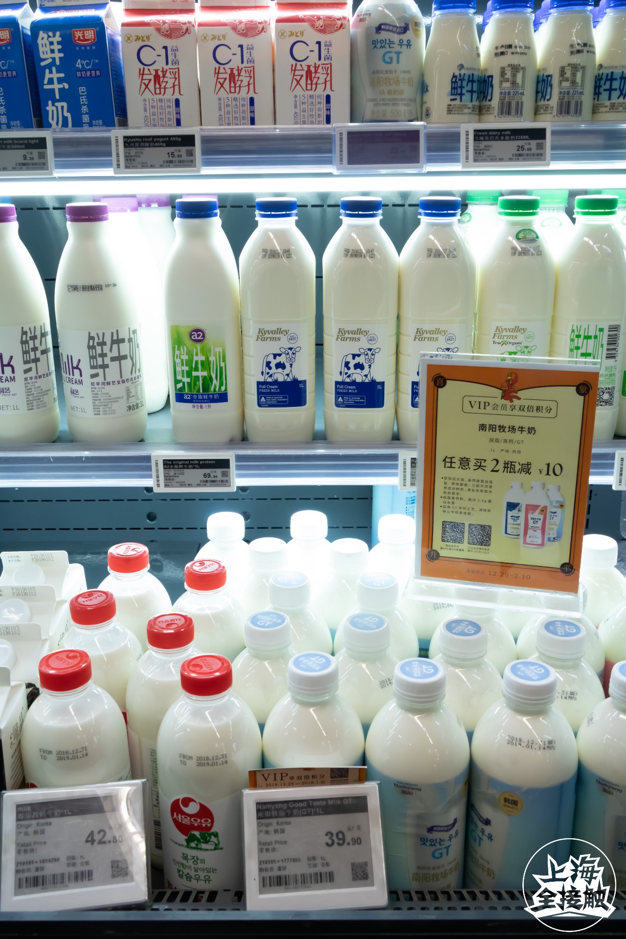 年货推荐礼盒超值好品,年货推荐又好吃又便宜的零食