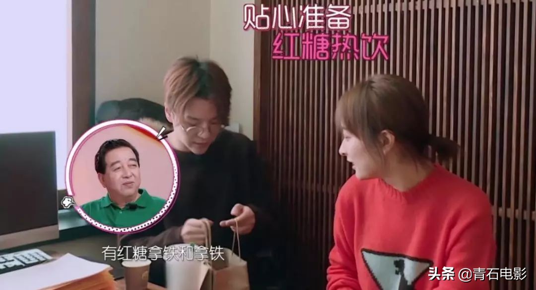 吴昕徐海乔cp,吴昕徐海乔吻戏花絮