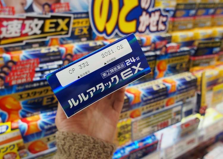 日本药品标准是什么,日本汉方药在日本属于几类药物