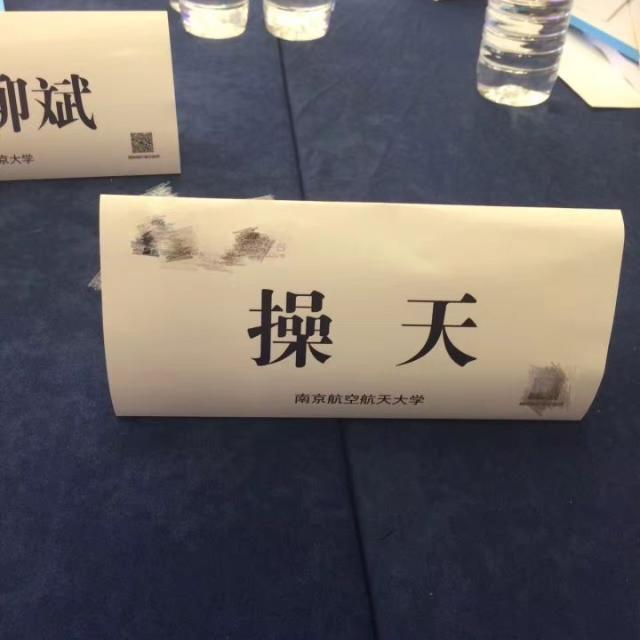 木兰果果不姓花,木兰到底姓不姓花