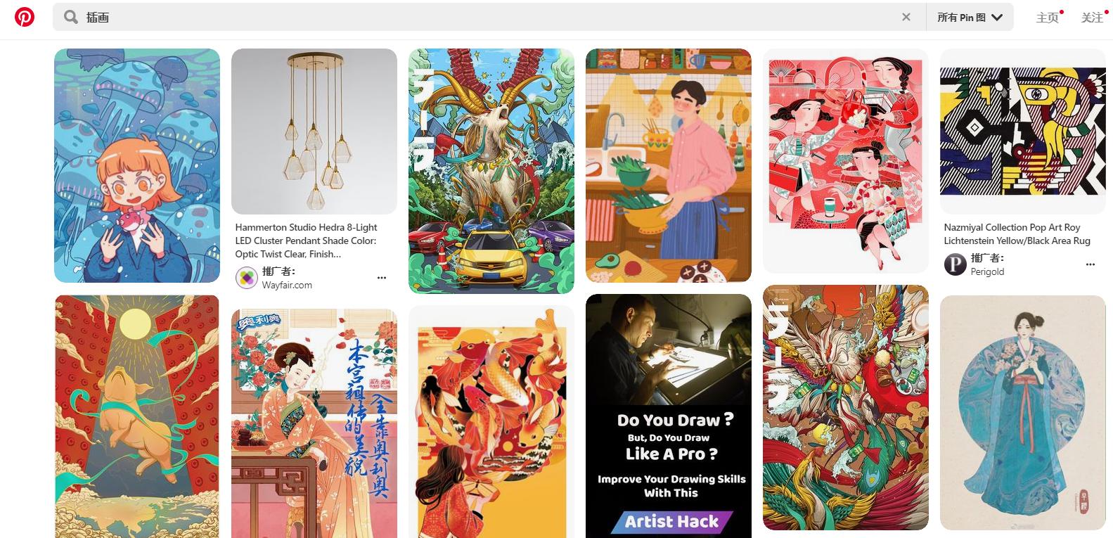 插画师的配色方法,插画师必备100种笔刷