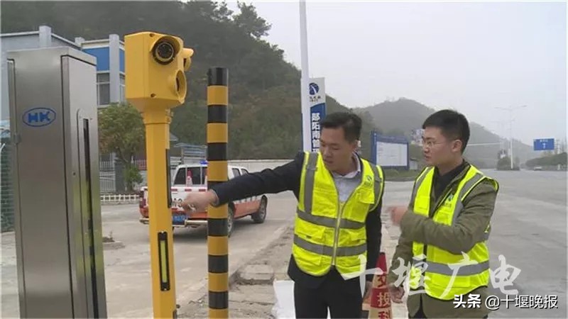 十堰市内高速免费通行时间,2022春节十堰高速免费通行时间