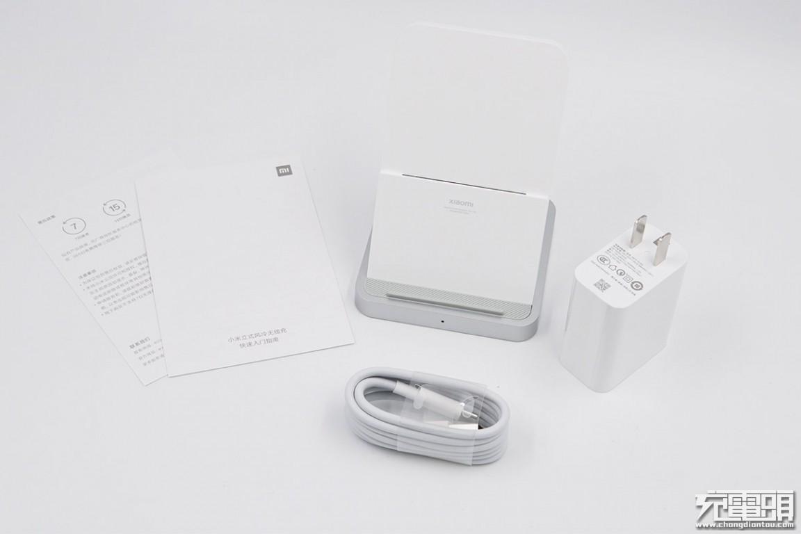 小米升降式无线充和80w无线充对比,小米20瓦无线充拆解