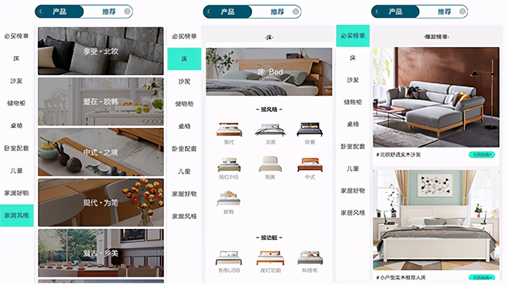 林氏木业，会变成中国的“宜家”吗？