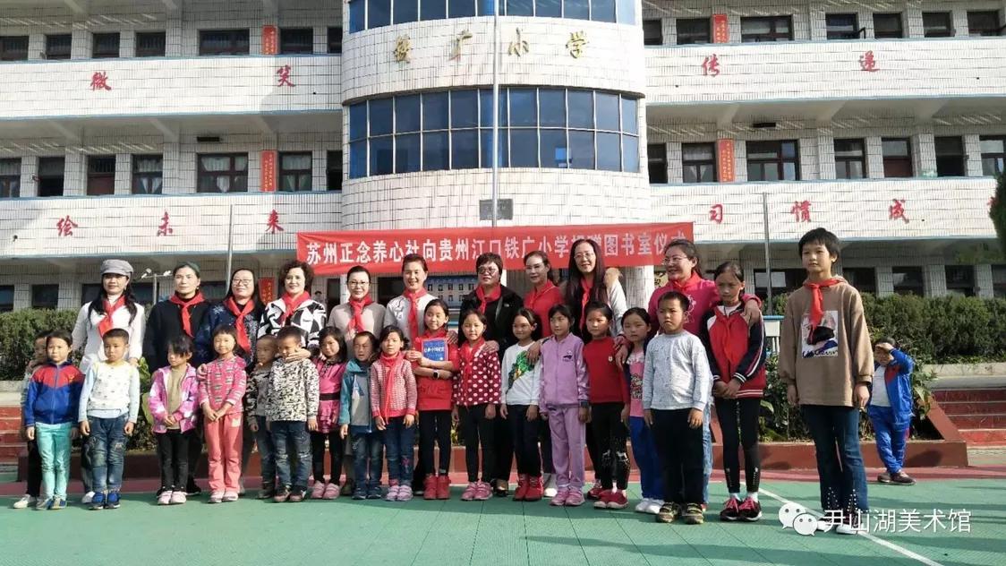 鑻忓窞闃挎稕婕敾,鑻忓窞闃挎稕