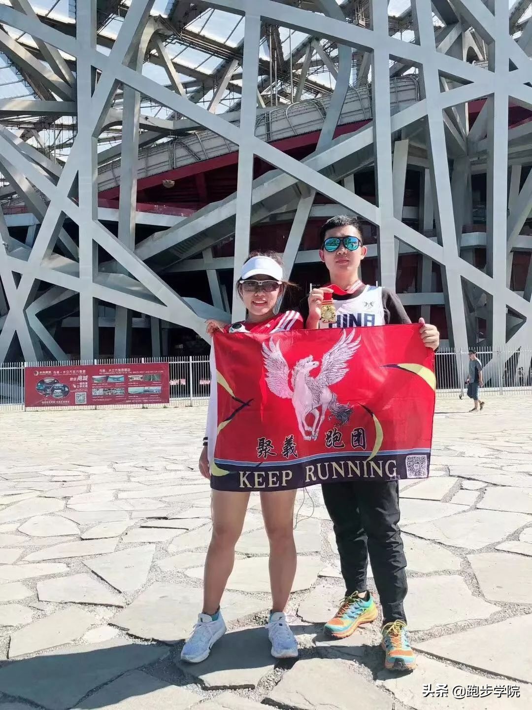 跑步的人70%单身,不要羡慕早起跑步的人75%单身