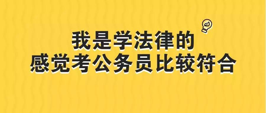 想考事业编怎么准备,想考二建如何着手