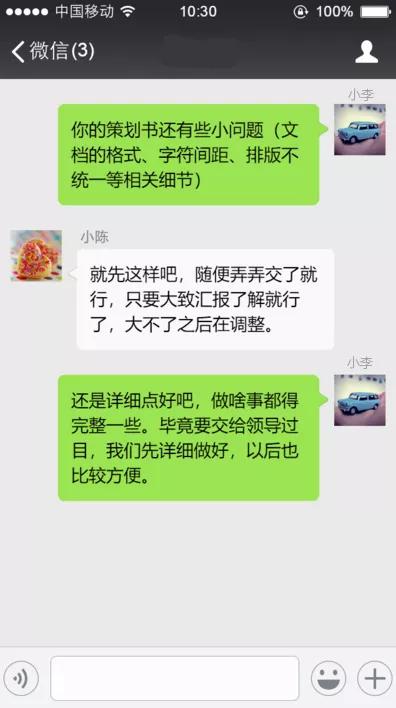 国考海事晒分,国考海事局面试题目