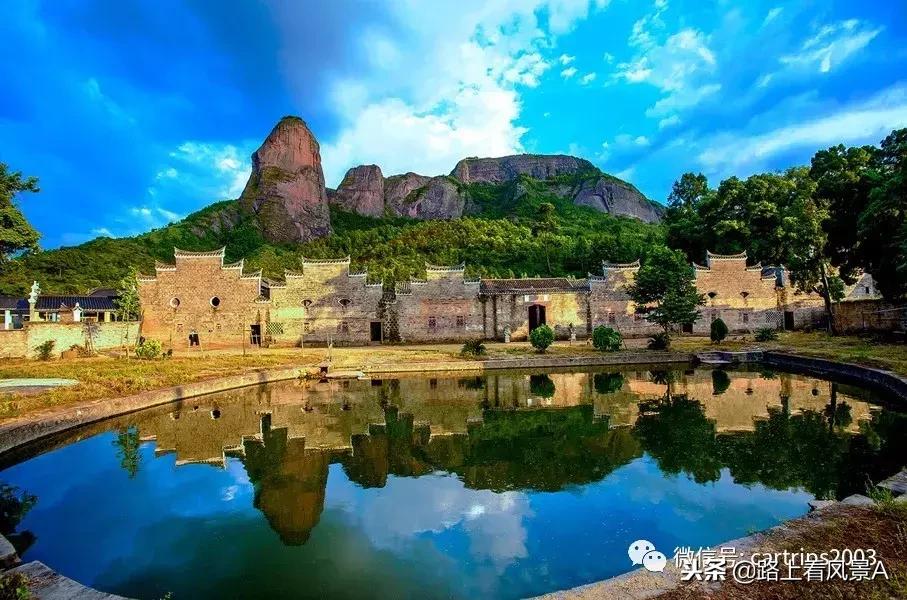 「行游天下」旅讯(2018第43期)送上一支攀枝花,带着阳光和甜蜜