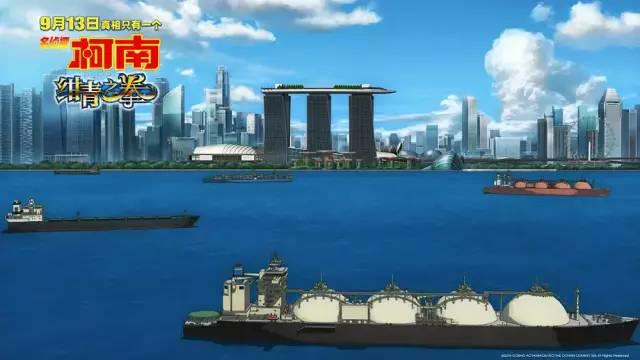 名侦探柯南之绀青之拳的全部视频,绀青之拳基德柯南合作