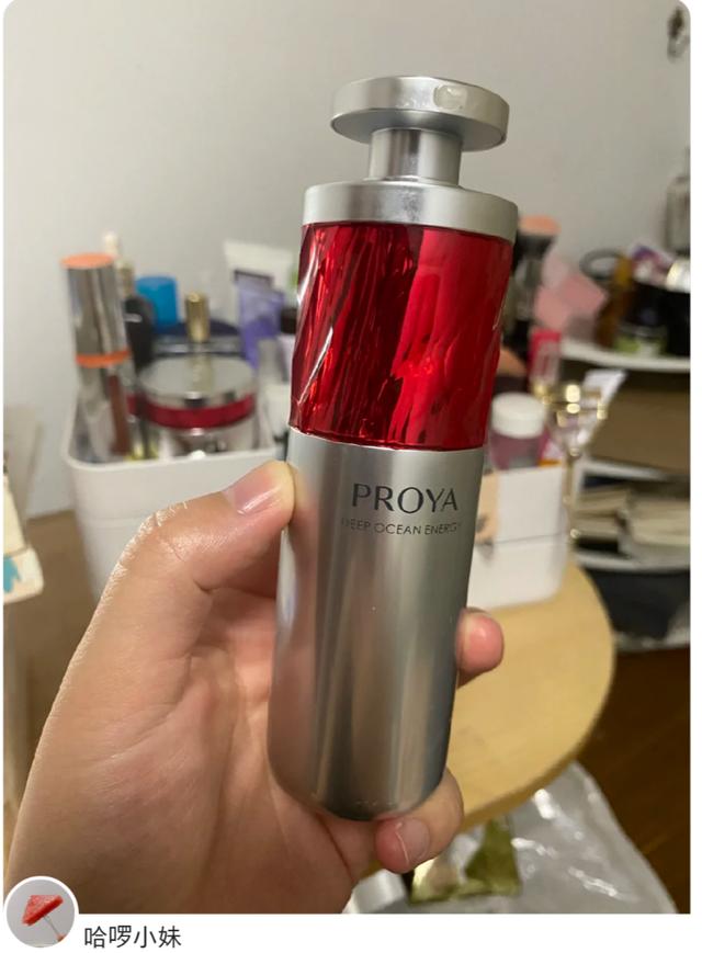 珀莱雅的精华适合什么年龄,双抗精华珀莱雅3.0测评