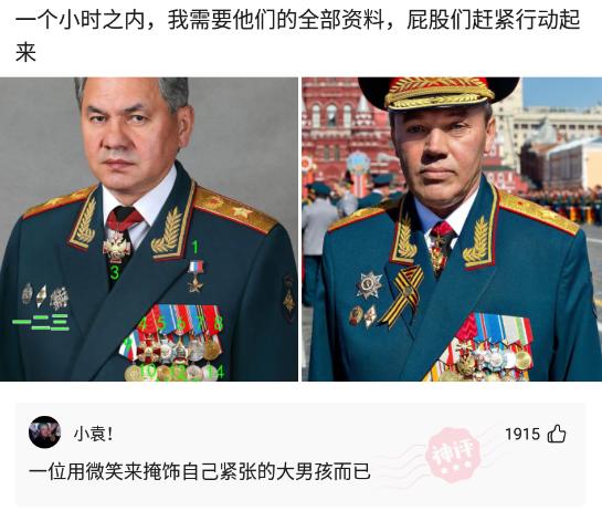 神回复女友信息,神回复女朋友