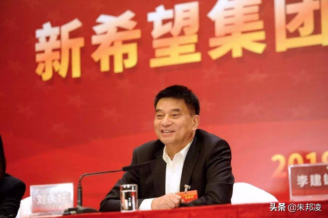 千元资金创业成四川首富！家族财富425亿，投资50亿办光彩工厂