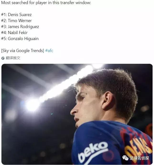 厄齐尔在阿森纳几次续约,厄齐尔与阿森纳续约至2021年