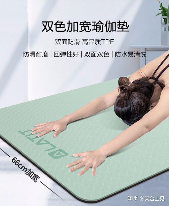 推荐一些便宜好用居家健身器材,居家健身器材推荐购买全套