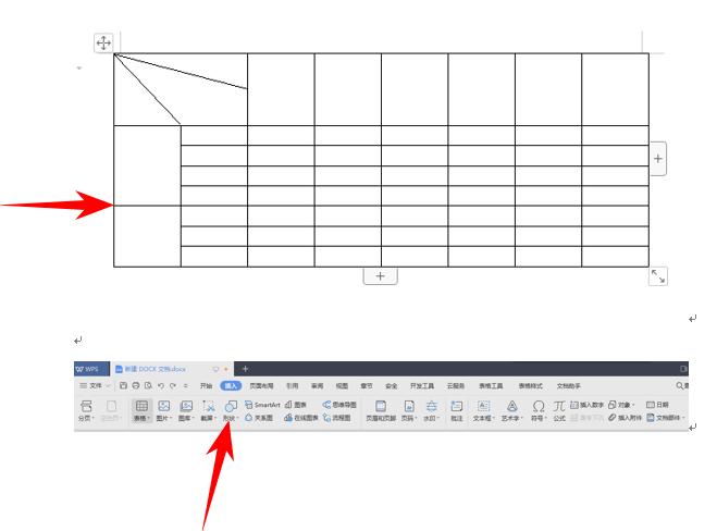 用wps做知识点总结,wps文字排版技巧汇总