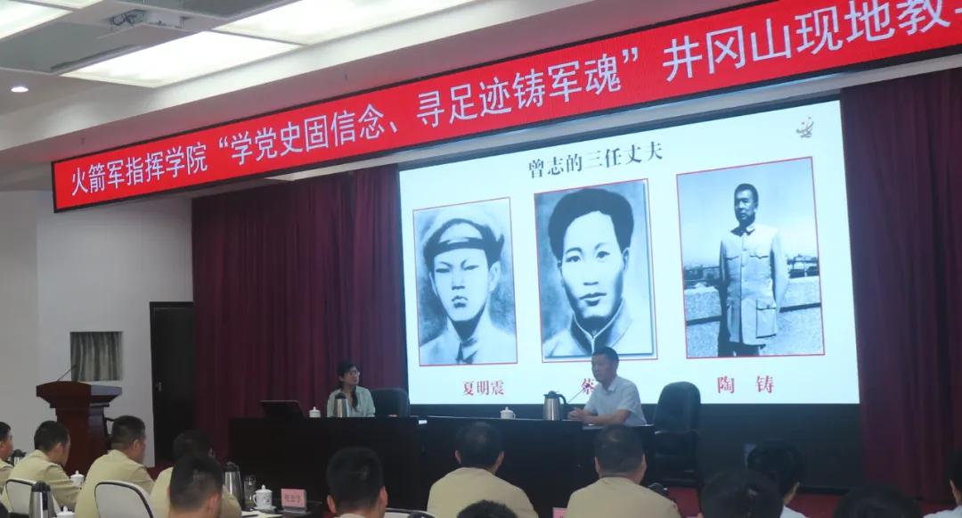 走进井冈山完整版,井冈山5天4晚跟团游