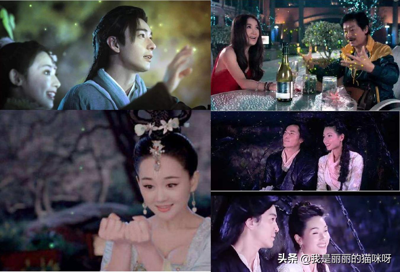 全网播放量超过百亿的电视剧,三生三世枕上书豆瓣评分多少