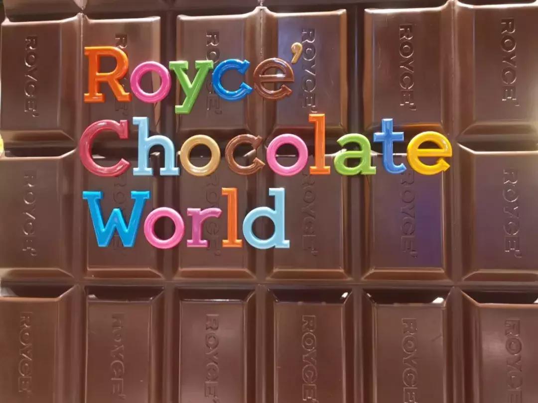 上海雪乡五日游攻略,日本雪乡一日游多少钱