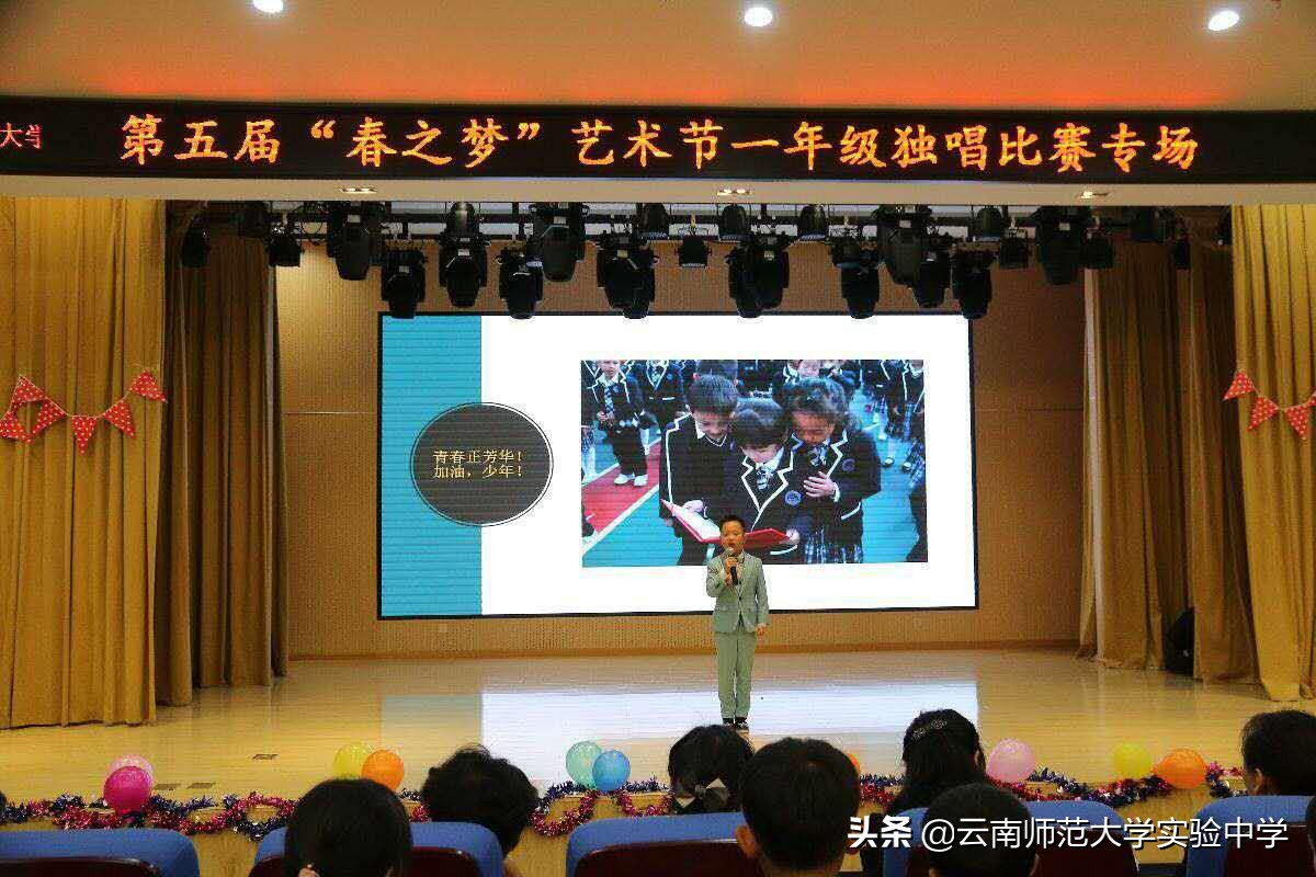 云南师大实验小学昆明湖校区,云南师大实验中学昆明湖官网