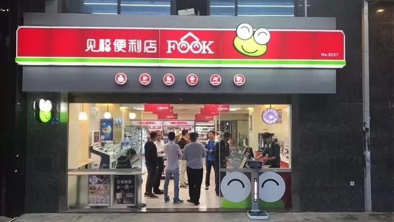 巅峰对话马云刘强东,巅峰对话马云