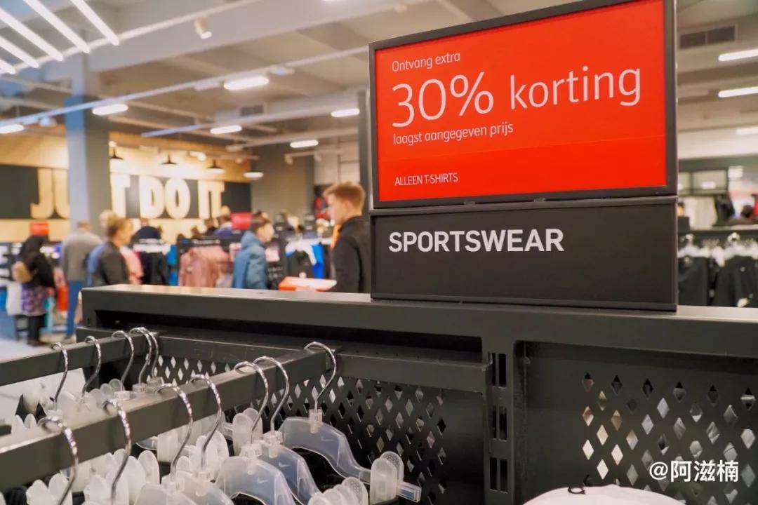 荷兰奥特莱斯折扣店,荷兰奥特莱斯打折