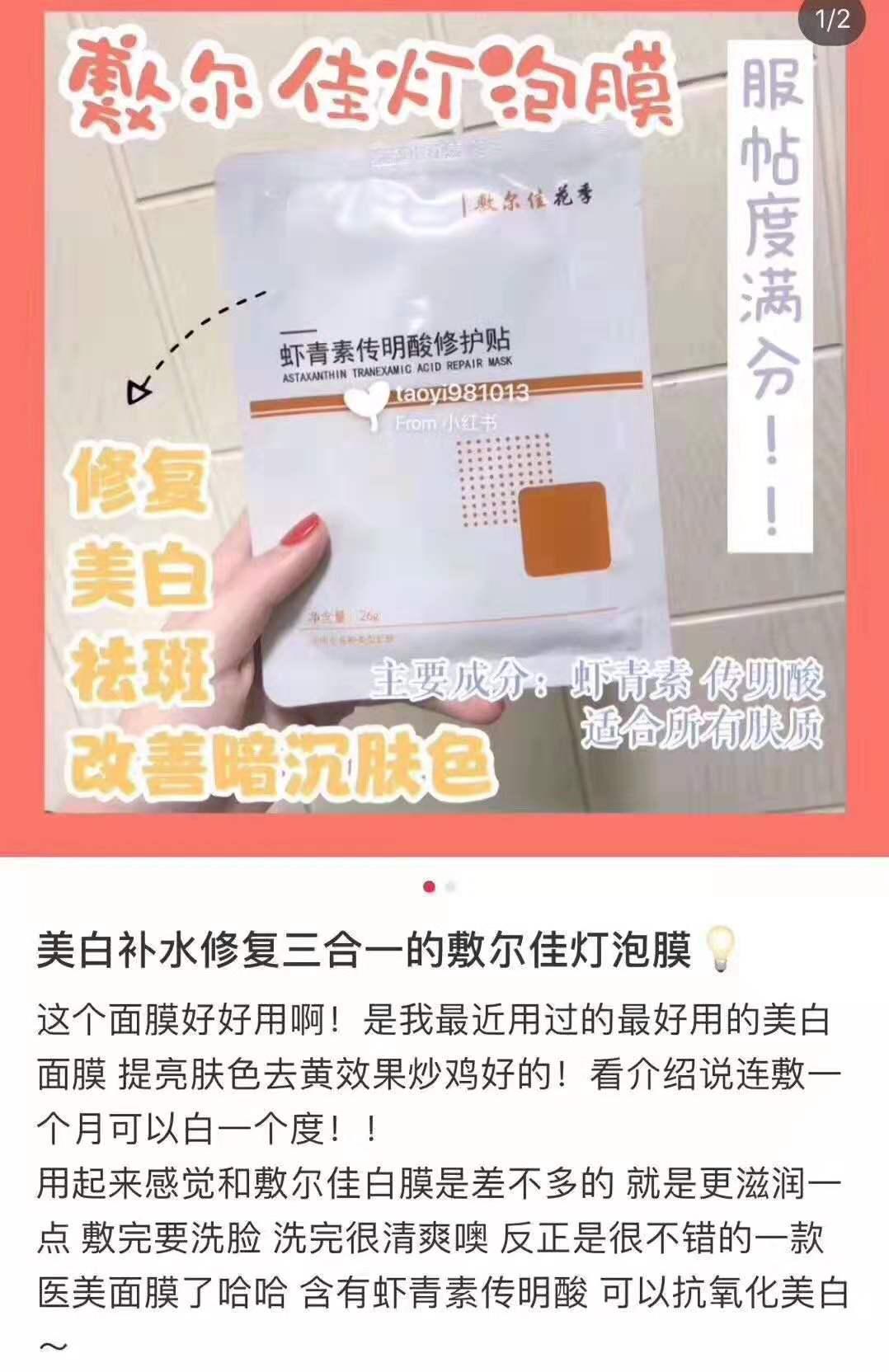 100块钱能买最多护肤品,现在可以买哪些品牌的护肤品