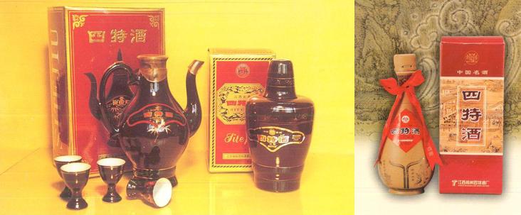 四特酒袋子包装,四特酒都有哪些系列