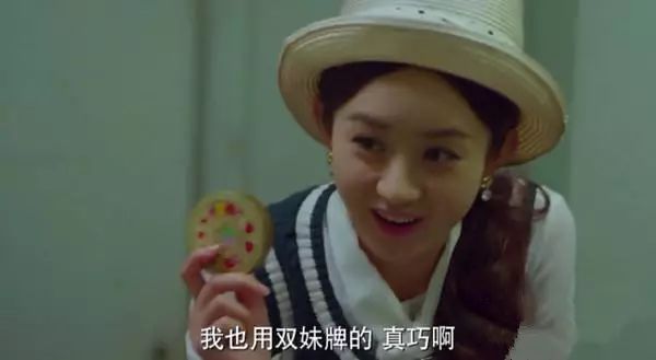 泪目!30岁以上的上海人才用过这些“上海制造”,你还记得多少?