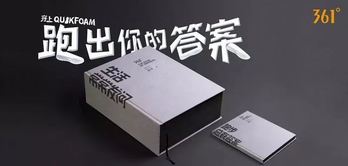 抖音最火走心的句子2022爆款文案,2021年简短走心句子新年高端文案
