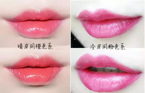 张韶涵口红色号春晚,张韶涵3ce口红