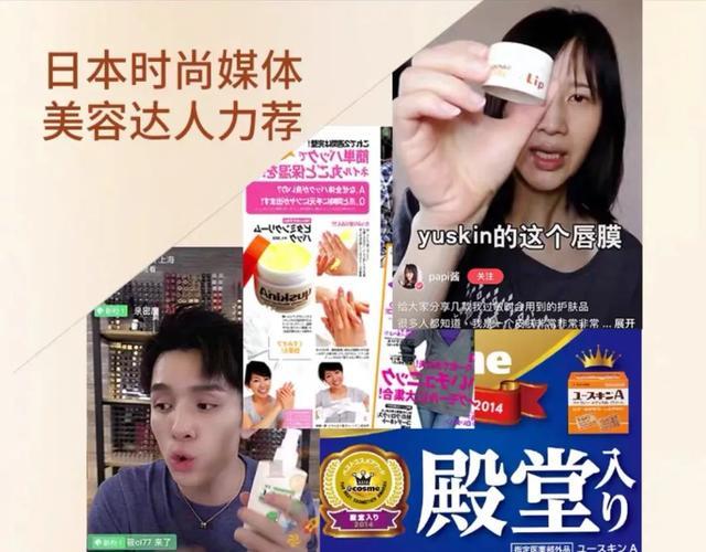 片仔癀28岁干皮适合哪一套护肤,片仔癀脸部护理