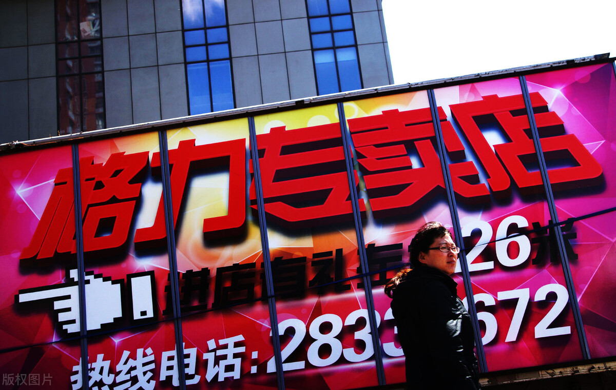 适合一个人开的实体店小投资,做实体店怎么投资赚钱