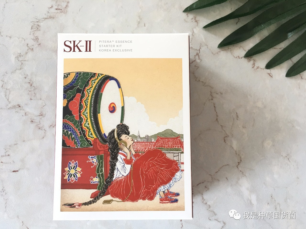 神仙水测评到底好不好用,神仙水300多买的