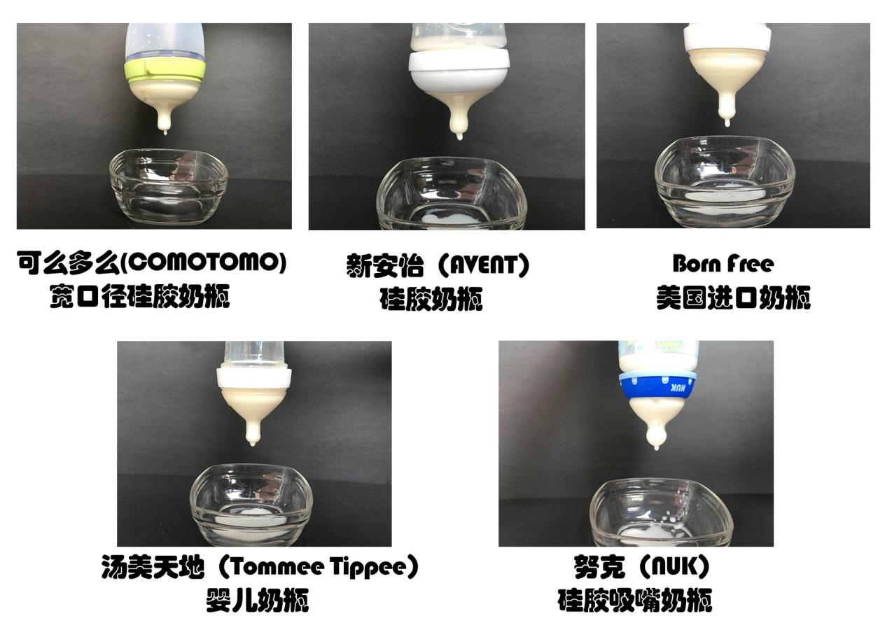 新手怎么选择宝宝奶瓶,宝宝奶瓶选什么材质老爸评测