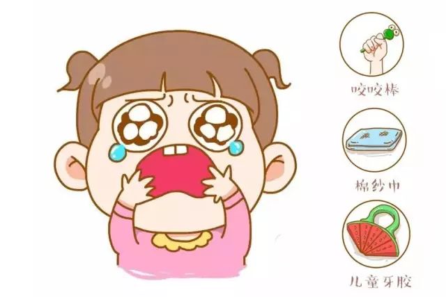 奶瓶龋对婴幼儿牙齿损害有多大,奶瓶龋主要发生在哪颗牙齿