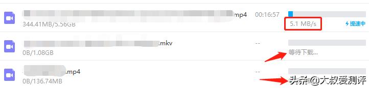 百度网盘：限速都不能让你们付费*载下**，我还有别的招