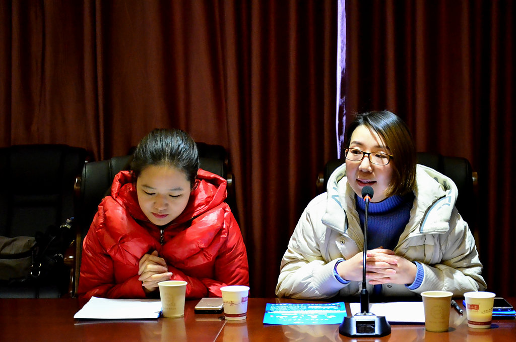 洛阳中小民营企业成长研讨会,洛阳中小企业家协会2019