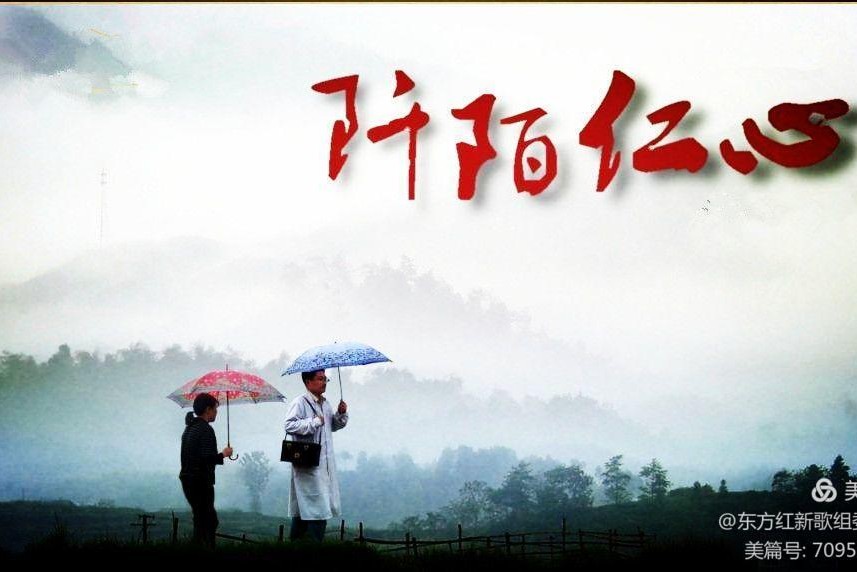 建党百年电影院有电影上映么,建党100周年献礼电影最新