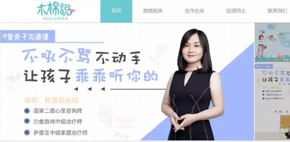 中国家庭消费新趋势,家庭消费新趋势