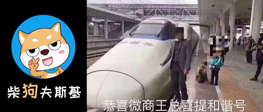 微商赚钱的时代已经过去,微商生意火爆吗