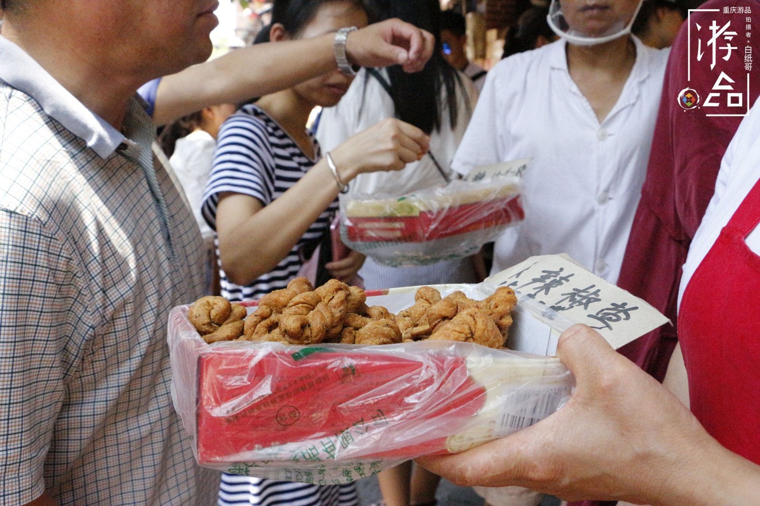 重庆古镇磁器口古镇,重庆千年古镇磁器口值不值得去