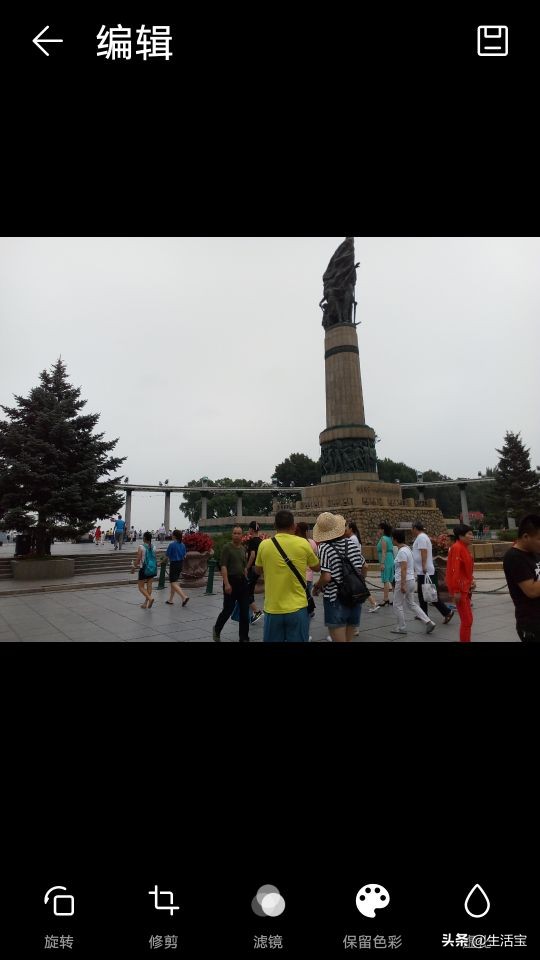 拍照拍出来的图片是歪的怎么调整,拍照片歪了怎么摆正