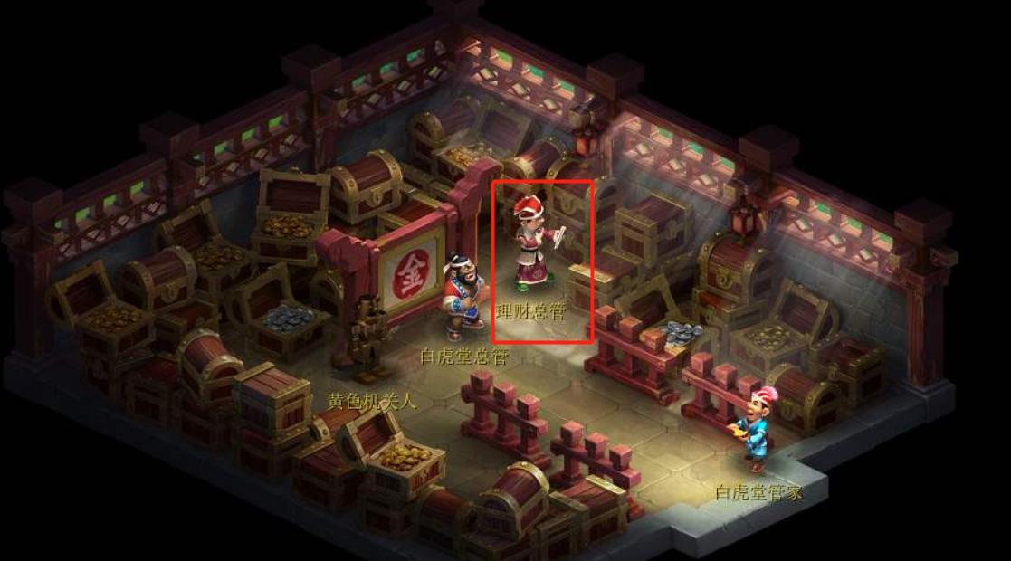 梦幻西游帮主如何维护帮派,梦幻西游帮众如何免除帮主的职位