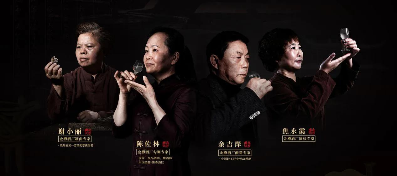 酱香型白酒品鉴心得体会,浅谈茅台镇酱香型白酒