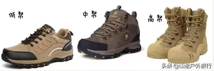 为什么徒步必须穿徒步鞋,户外徒步的基本知识