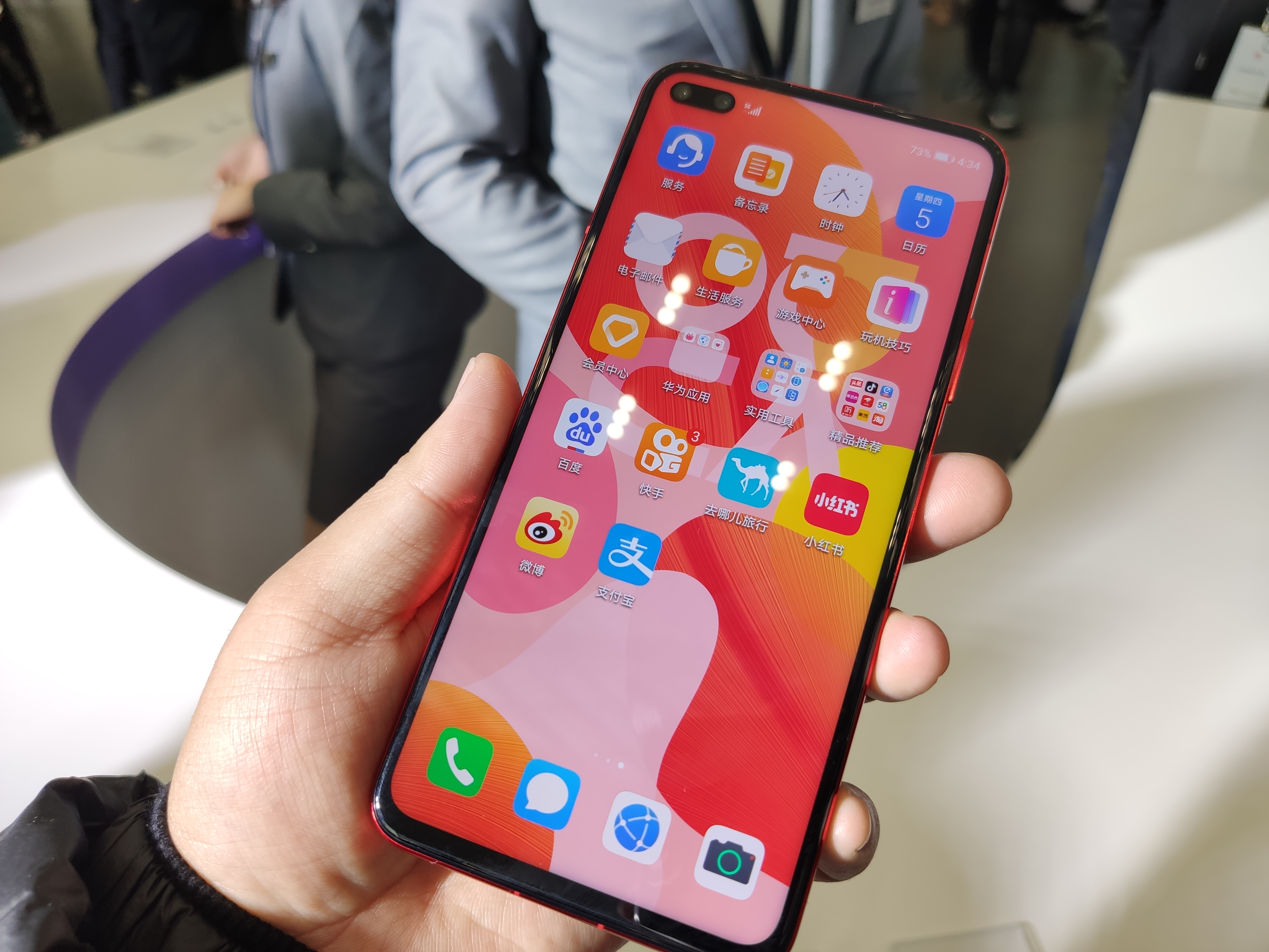 华为p40pro型号els-an00多少钱,华为什么型号手机性价比高